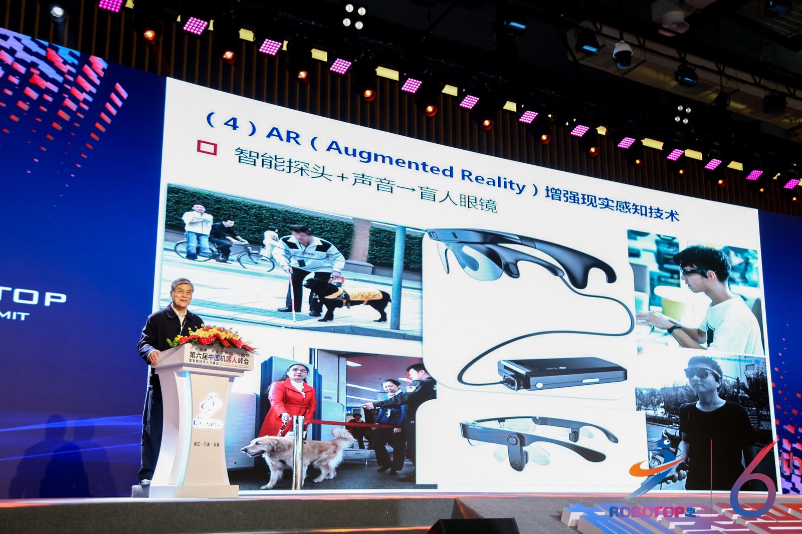 1559325704888202.jpg 搭载AI.jpg