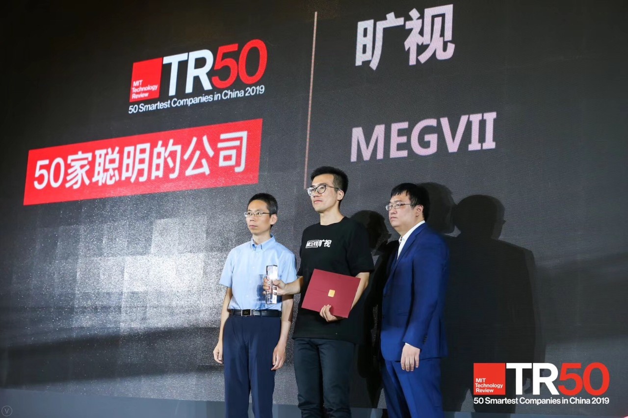 1562051259487853.jpg mit 2.jpg