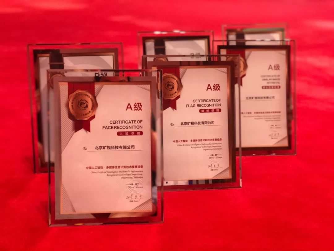 1565333819452184.jpg 640.jpg