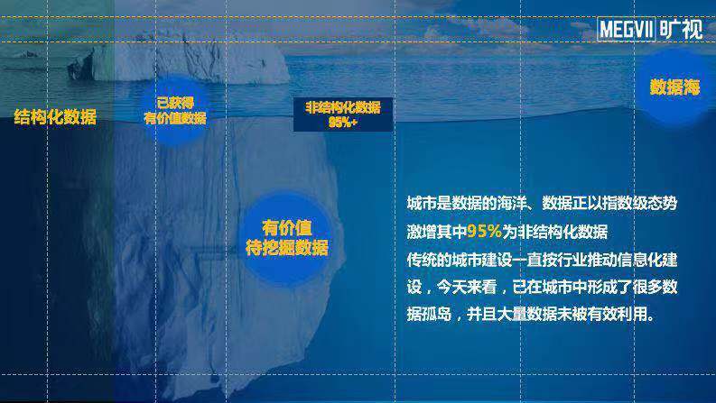 1565691573843186.jpg 微信图片_20190813165538.jpg