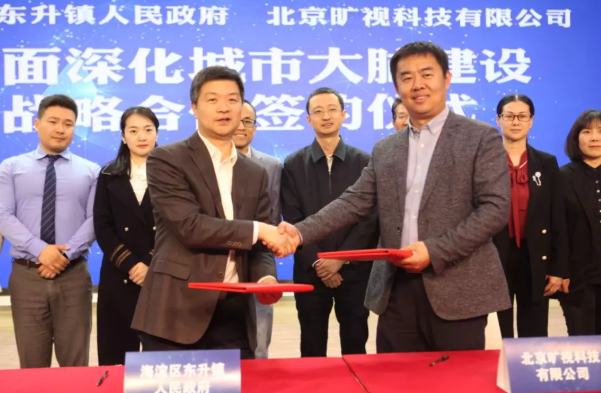 1559325515985142.png Image 058.png