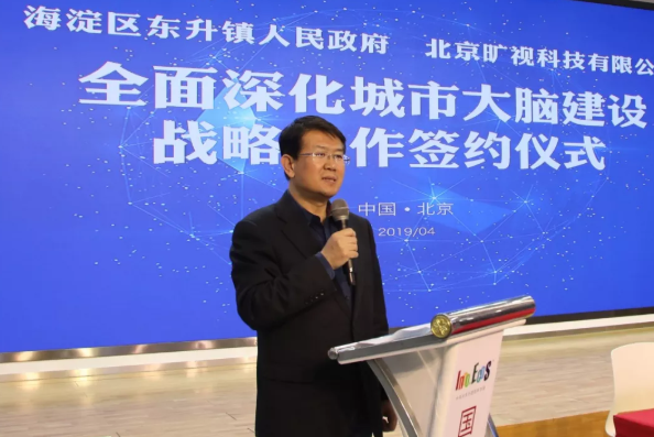 1559325523420443.png Image 059.png