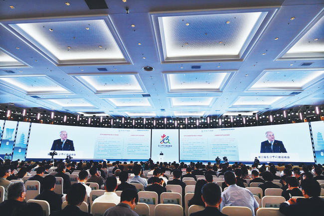 1559325640129595.png 数字中国建设1.png