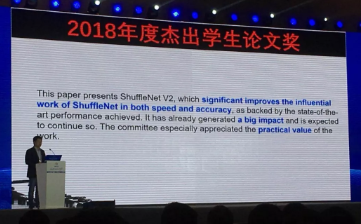 1559326846881263.png Image 064.png